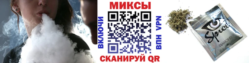купить  сайты  Керчь  БУТИРАТ вода 