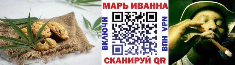 Еда ТГК марихуана  цена   Керчь 