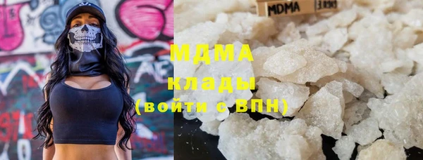 ешки Абинск