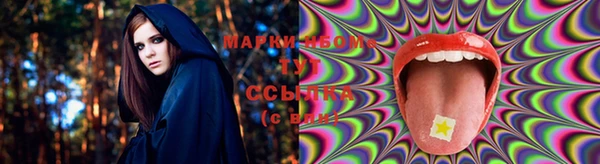 МДМА Заволжье