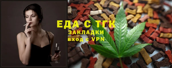 герыч Гусев