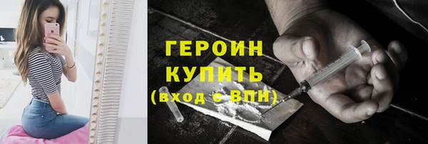 ешки Абинск