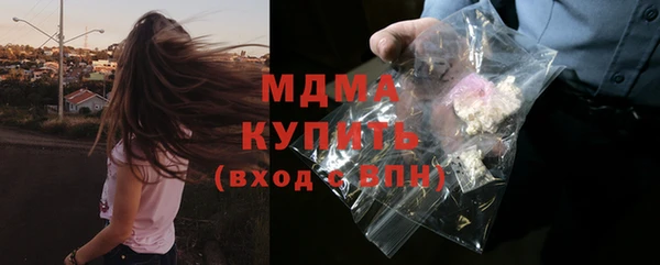 ешки Абинск