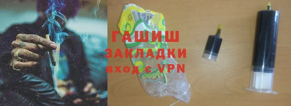героин Алексин