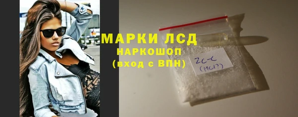 меф VHQ Заводоуковск