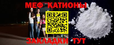 каннабис Ликино-Дулёво