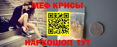 каннабис Ликино-Дулёво