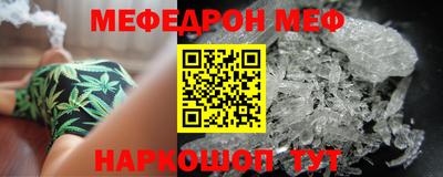 крисы Лесосибирск