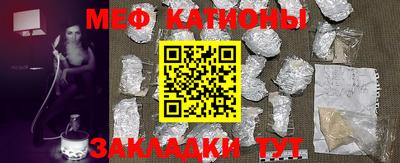 гидропоника Ливны