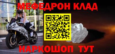 крисы Лесосибирск
