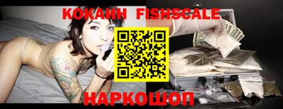 гидропоника Ливны