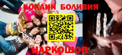 гидропоника Ливны
