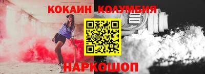 крисы Лесосибирск