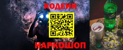 гидропоника Ливны