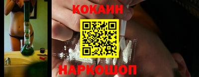 гидропоника Ливны