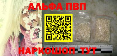 крисы Лесосибирск