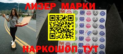 гидропоника Ливны