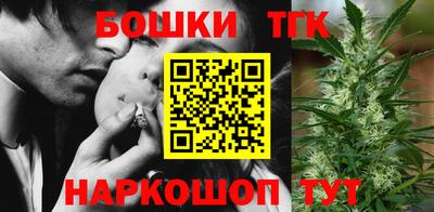 гидропоника Ливны