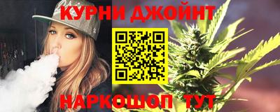 гидропоника Ливны