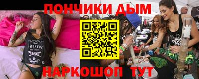 гидропоника Ливны