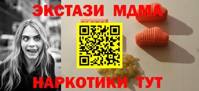 крисы Лесосибирск