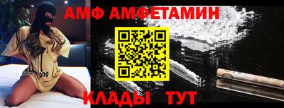 каннабис Ликино-Дулёво