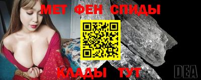 гидропоника Ливны