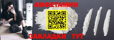 гидропоника Ливны