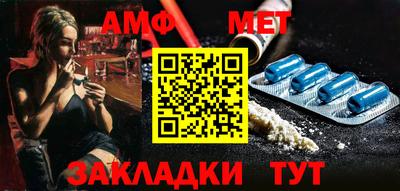 каннабис Ликино-Дулёво