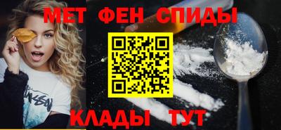 крисы Лесосибирск