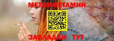 каннабис Ликино-Дулёво