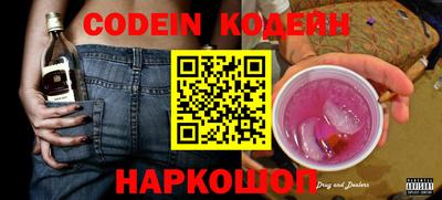 гидропоника Ливны