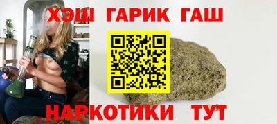 крисы Лесосибирск