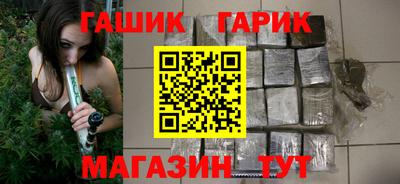 крисы Лесосибирск