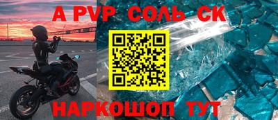 каннабис Ликино-Дулёво
