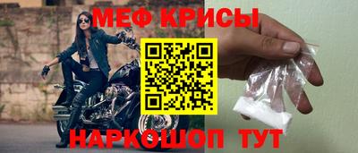 гидропоника Ливны