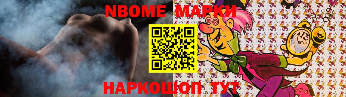 LSD-25 экстази кислота  Лсд 25 экстази  Вход с VPN  Керчь  мега рабочий сайт  LSD-25 экстази кислота 
